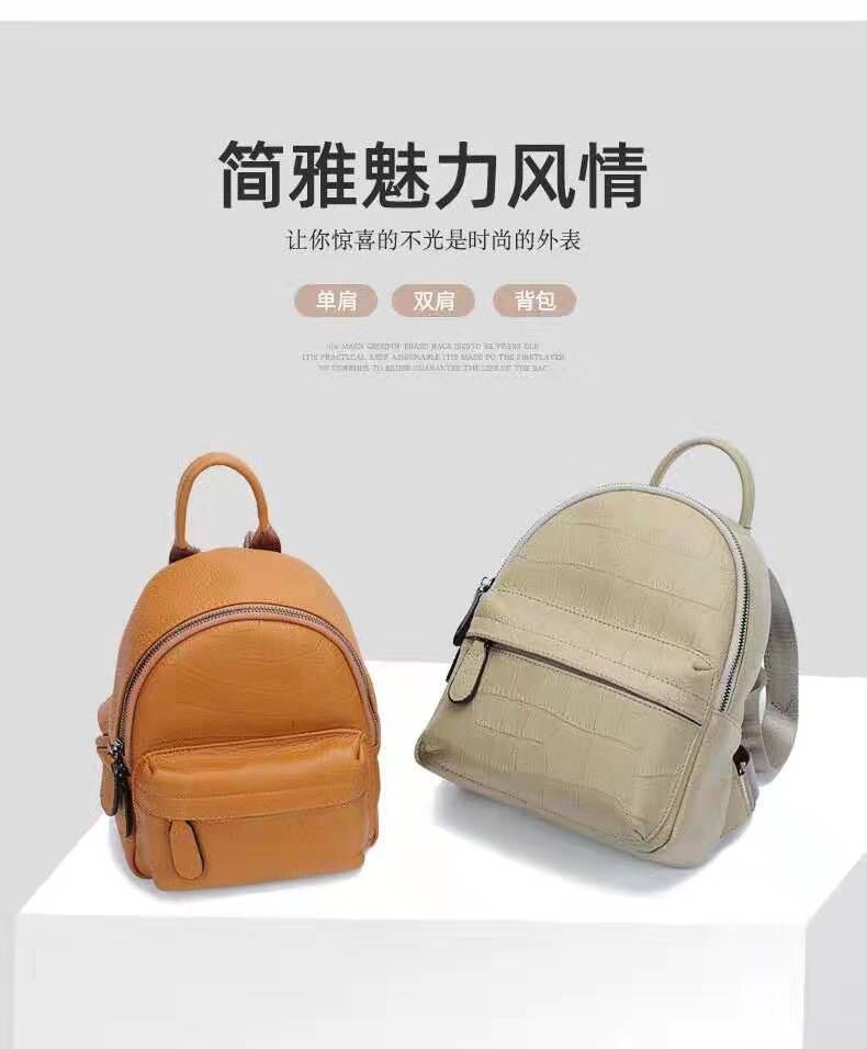Top-Grain Cowhide Small Backpack in Gray, Small