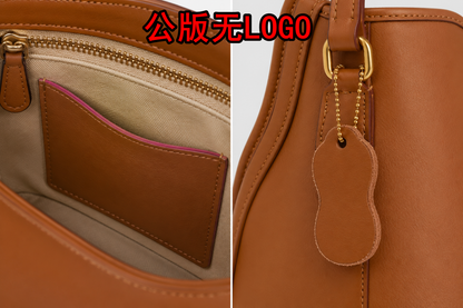 Brown cowhide shoulder bag styled with an everyday outfit